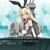 艦隊これくしょんが面白すぎる。