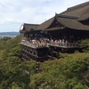 修学旅行 清水寺