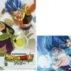 「一番くじ ドラゴンボール -サイヤ人超決戦-」2019の中で最もレアな作品を決める　プレミアグッズランキング　