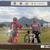 吾妻スカイラインと山都新そばまつりサイクリング