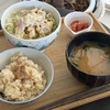 どんな年やったんかね。。。