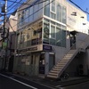 【エニタイムフィットネス東松原店】利用してみた感想