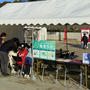 メルカリスタジアムで「循環」を体験！メルカリが鹿島アントラーズのサステナビリティマッチにブース出展