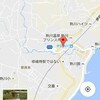 江ノ島と、横浜中華街に行ってきました