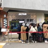 【THE BOYZ】asics dayいってきた