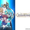 アニメ「タイムトラベル少女」（2016年）