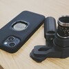 【iPhoneとDマウントレンズ】iPhone 13 mini, Cine-NIKKOR 13mm、D on iPhoneアダプターでスナップ