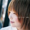 aiko 4th Album 『秋 そばにいるよ』