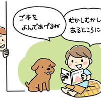 【お仕事告知】アニメーション用イラストを描きました。