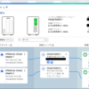 SoftEther VPN Server 設定の再確認