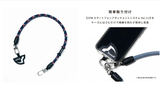 YOSEMITE ヨセミテ 2WAY SHORT STRAP | Hamee(ハミィ)