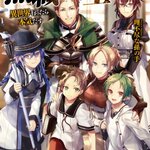 67作品 おすすめ小説家になろう作品まとめ 趣向たれ流し