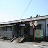 ＪＲ西日本　掖上駅