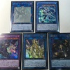 購入品紹介 遊戯王 ストレージ漁り