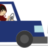 最後にもういっちょ！