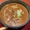 うどん「兎屋」の「カレーうどん」
