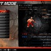 選手紹介 ヤン・ジュウホウ