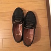 #8 makers V-TIP LOAFER