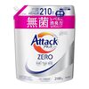 Amazonおすすめ情報！洗剤などの日用品がお買い得に！まだ間に合う母の日ギフトもお得に！！