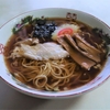 【閉店】【水戸】　大工町　中華そばすゞき　ラーメン　その7