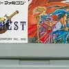 アルカエスト　ゼルダの伝説を不気味にしたら　きっとこうなる
