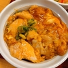 鶏ささみの親子丼。なか卯