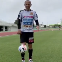 柿谷曜一朗が自主練で魅せた異次元タッチがこちら 大人になってから学ぶサッカーの本質とは 柿谷曜一朗が自主練で魅せた異次元タッチがこちら 大人になってから学ぶサッカーの本質とは