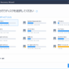 EaseUS Data Recovery Wizard 12.6が正式登場！