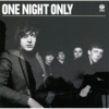 Forget My Name / One Night Only 歌詞和訳