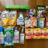 (ヤマダデンキ)優待券利用で無料でお買い物してきました。