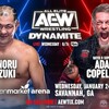 【AEW】アダム・コープランドと鈴木みのるの試合はCMなしで放送決定