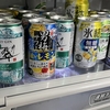 部屋とアルコールとわたし