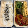 【お弁当】鶏胸肉とパプリカの甘辛だれ弁当