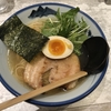 麺活日記　AFURI 横浜ランドマークプラザ店