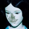 Nosebleed / NewDad 歌詞和訳