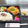 青森県八戸市/【wolt八戸】ランチが大人気のキッチンブルさんからカツ煮弁当を注文してみました。