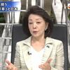 じじぃの「櫻井よしこが語る・米中対立・G7サミット・菅首相外交の評価と効果は！プライムニュース」