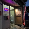 2022年12月　ミニッツカップ中京戦　準備編
