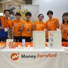 日本初のFlutterグローバルカンファレンス「FlutterNinjas Tokyo 2024」にゴールドスポンサーとして協賛しました！