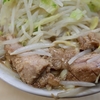 ラーメン二郎　京成大久保店　その六百七十八