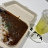 エクシアランチ♪