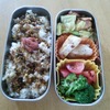 2015/09/15 の お弁当