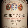 Bourgogne Domaine Robert Sirugue 2011