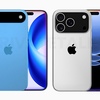 iPhone17 AirとPro Maxのディスプレイサイズが「同じ」という説が登場！〜6.55インチで決まりじゃなかったの？〜