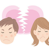 【四柱推命】離婚しやすい命式を紹介！正財が２つの場合は？