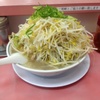 ラーメン福