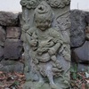 五島美術館の庚申塔群（世田谷区上野毛3丁目）東京23区の庚申塔 #293
