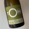 Weingut Soellner - TONI Grüner Veltliner 2019