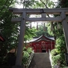 高瀧神社