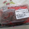 TOPの自家製あんこのこだわりおはぎ